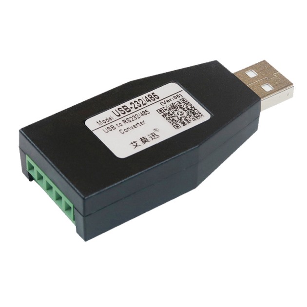 迷你型USB-232/485